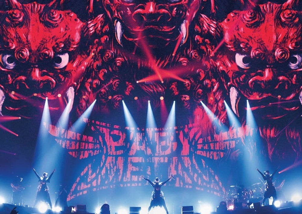 BABYMETAL: "Legend-43: The Movie" Hits Theaters This February