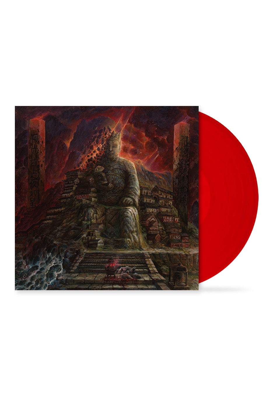 Ripped To Shreds - 劇變 (Jubian) Blood Red - Colored Vinyl | Neutral-Image