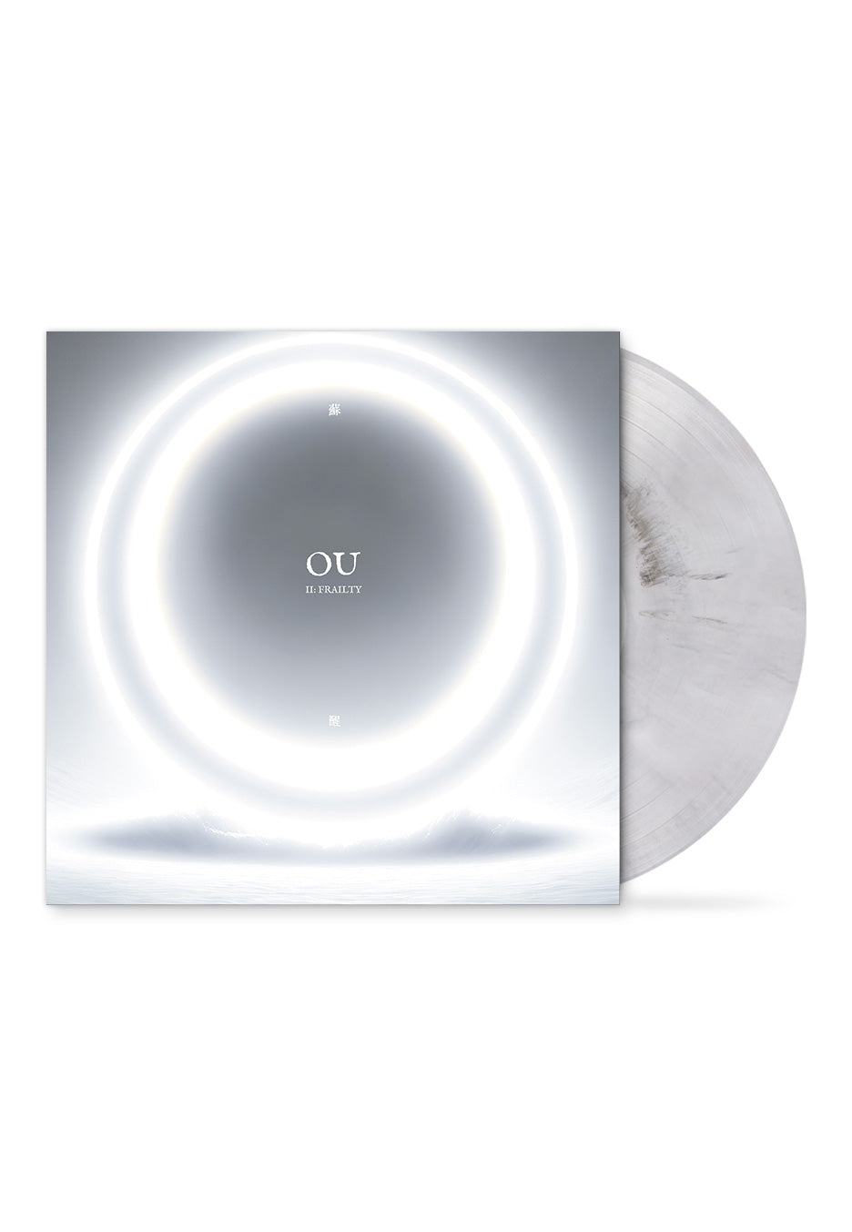 OU - II: Frailty Ltd. White/Black - Marbled Vinyl | Neutral-Image