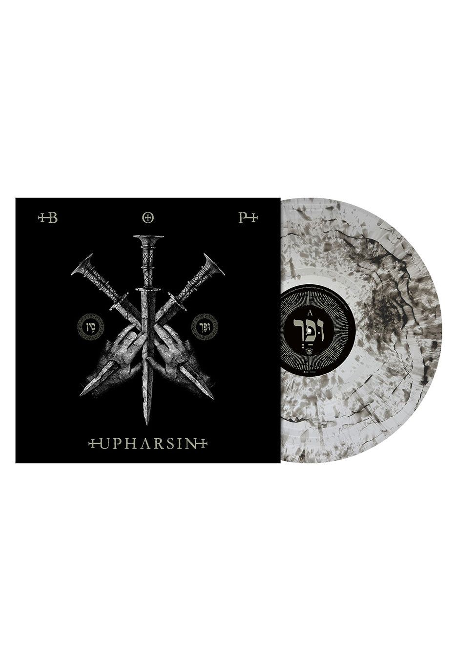 Blaze Of Perdition - Upharsin Ltd. Crystal Clear w/ Black Dust - Colored Vinyl | Neutral-Image