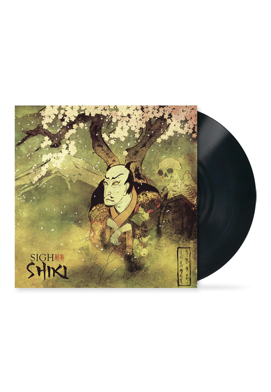 Sigh - Shiki - Vinyl | Neutral-Image