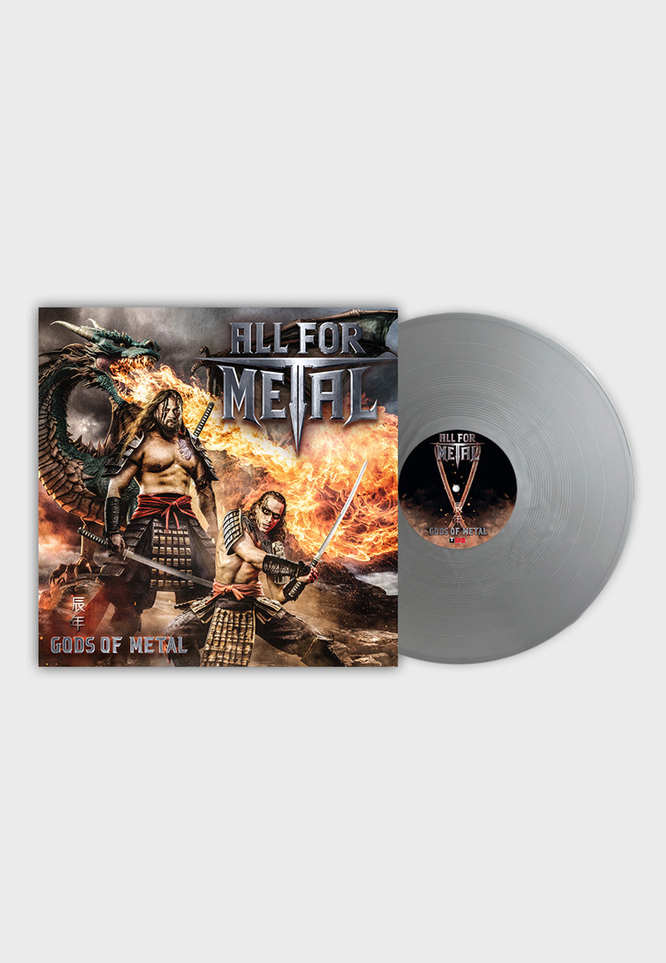 All For Metal - Gods Of Metal Ltd. Silver - Colored Vinyl | Neutral-Image