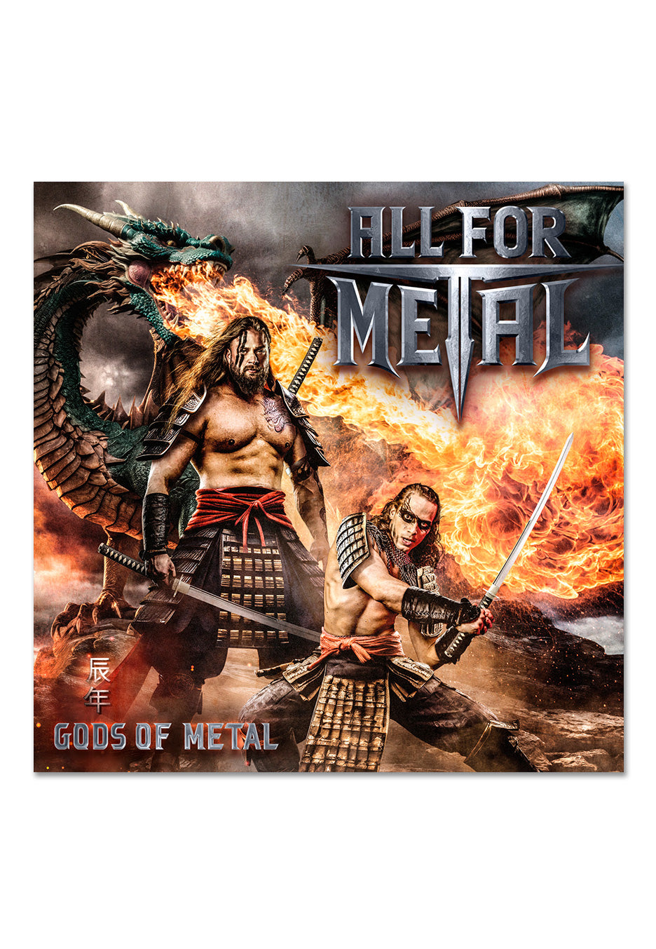 All For Metal - Gods Of Metal Ltd. Silver - Colored Vinyl | Neutral-Image