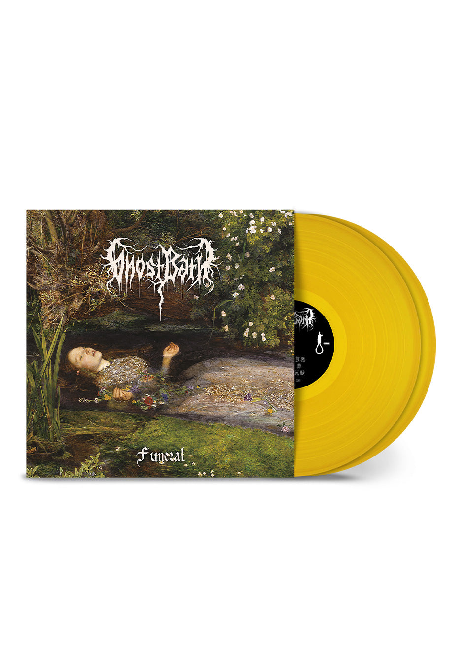 Ghost Bath - Funeral Yellow - Colored 2 Vinyl | Neutral-Image