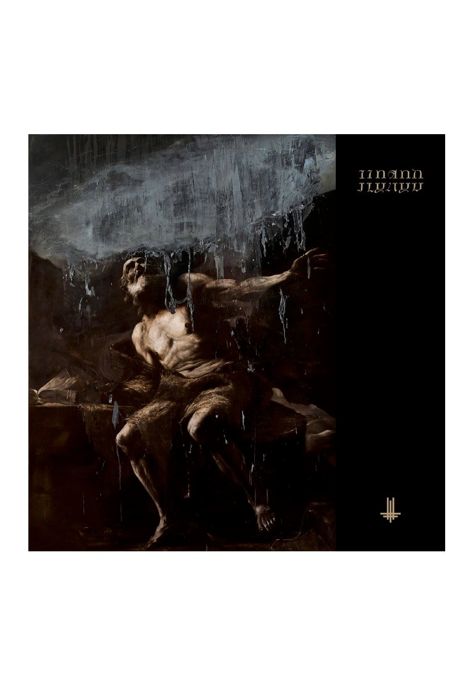 Behemoth - I Loved You At Your Darkest - CD | Neutral-Image