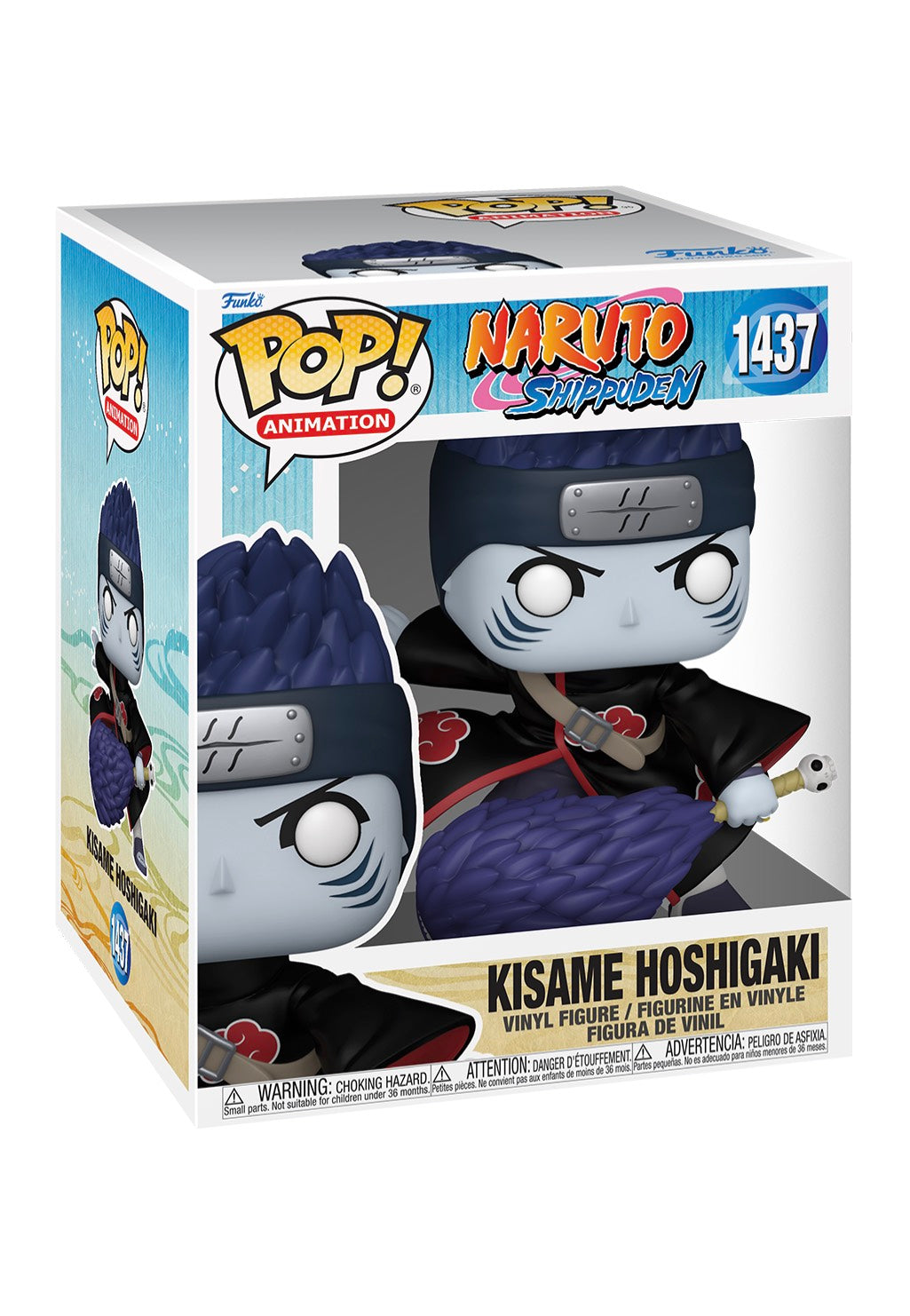 Naruto - Kisame Hoshigaki POP! Deluxe - Funko Pop | Neutral-Image