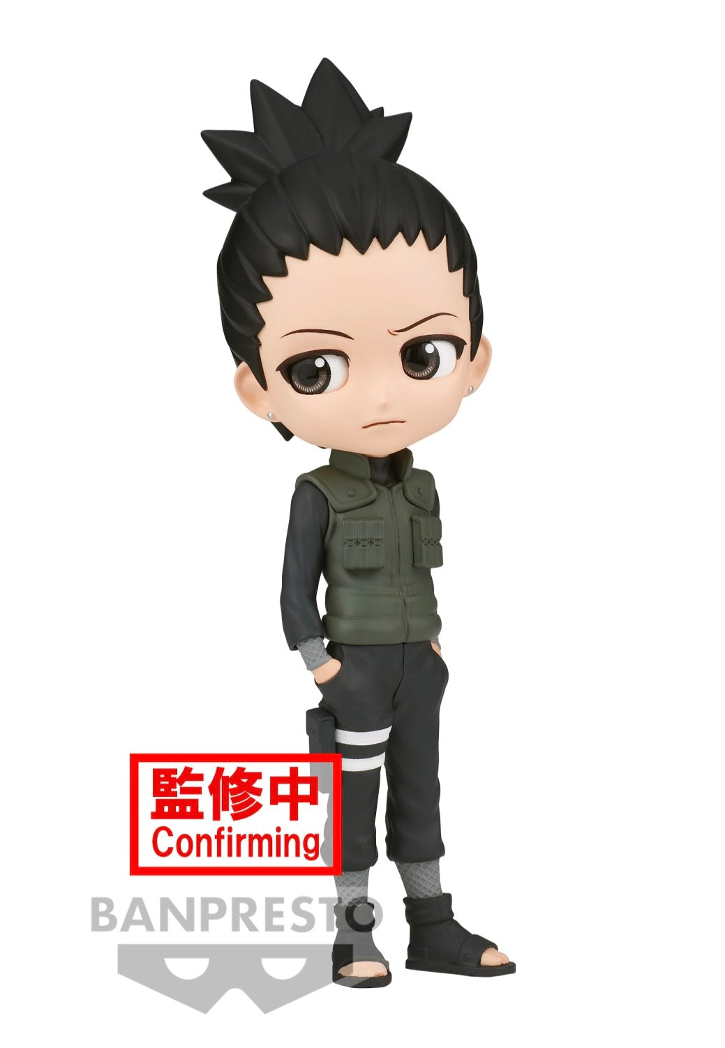 Naruto - Nara Shikamaru - Q Posket | Neutral-Image