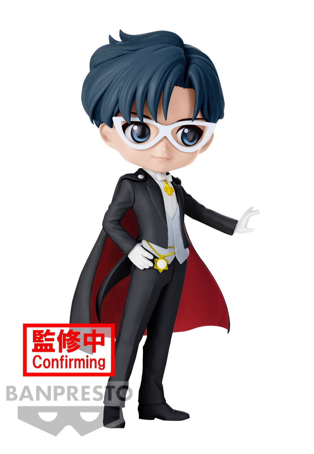 Sailor Moon - Cosmos Eternal Tuxedo Mask (Version A) - Q Posket | Neutral-Image