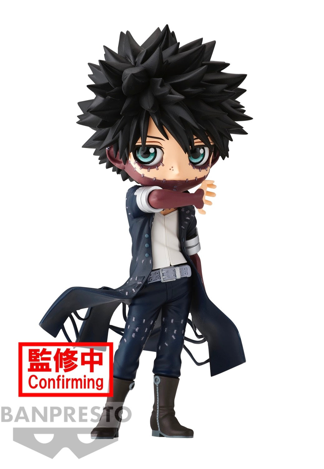 My Hero Academia - Dabi II - Q Posket | Neutral-Image