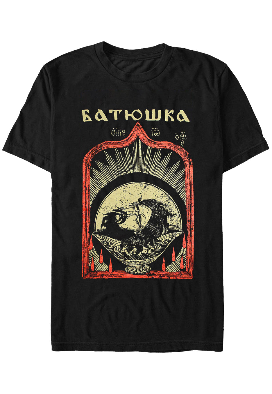 Batushka - Head Art - T-Shirt | Neutral-Image