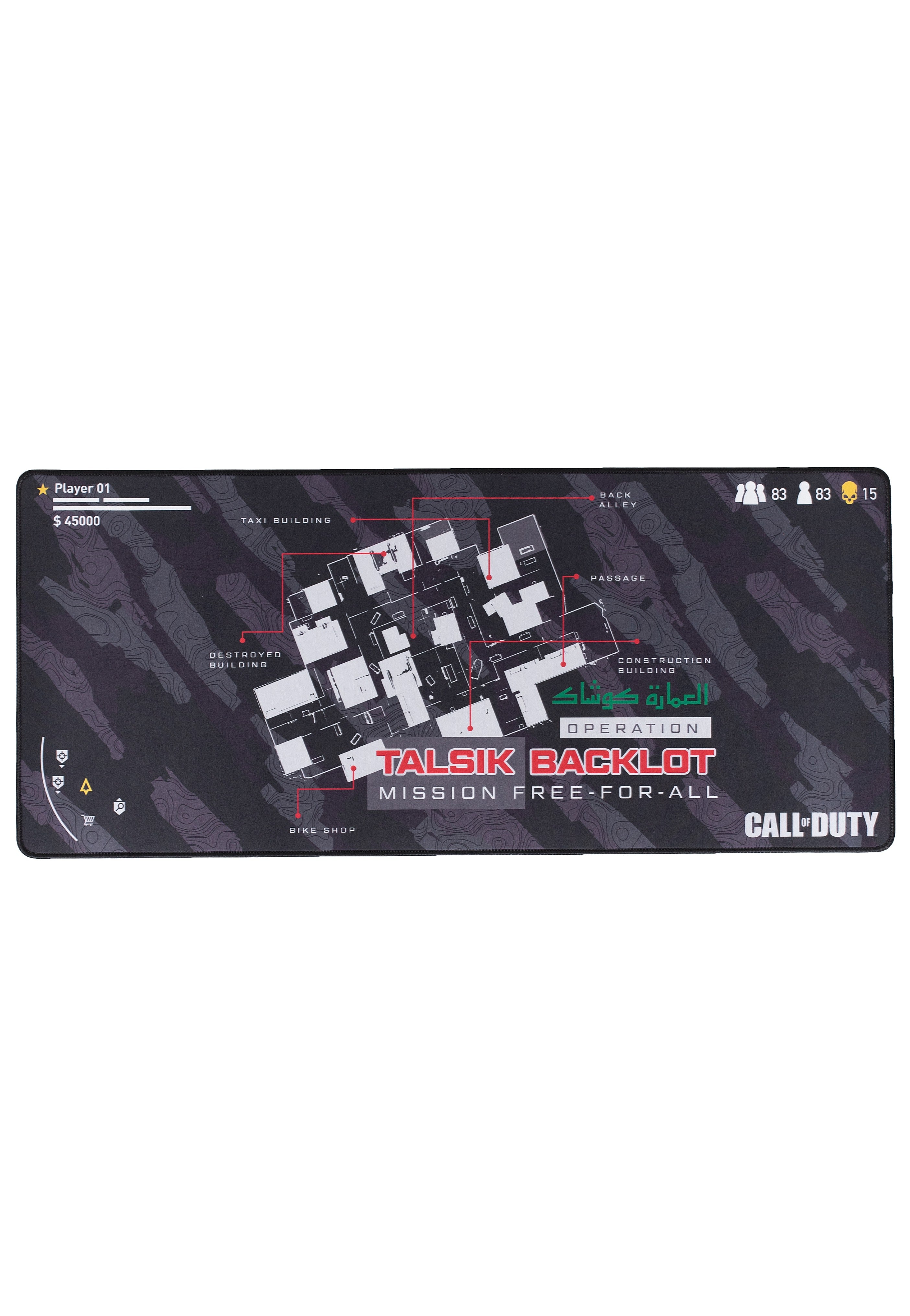 Call Of Duty - Talsik Backlot - Mousepad | Neutral-Image