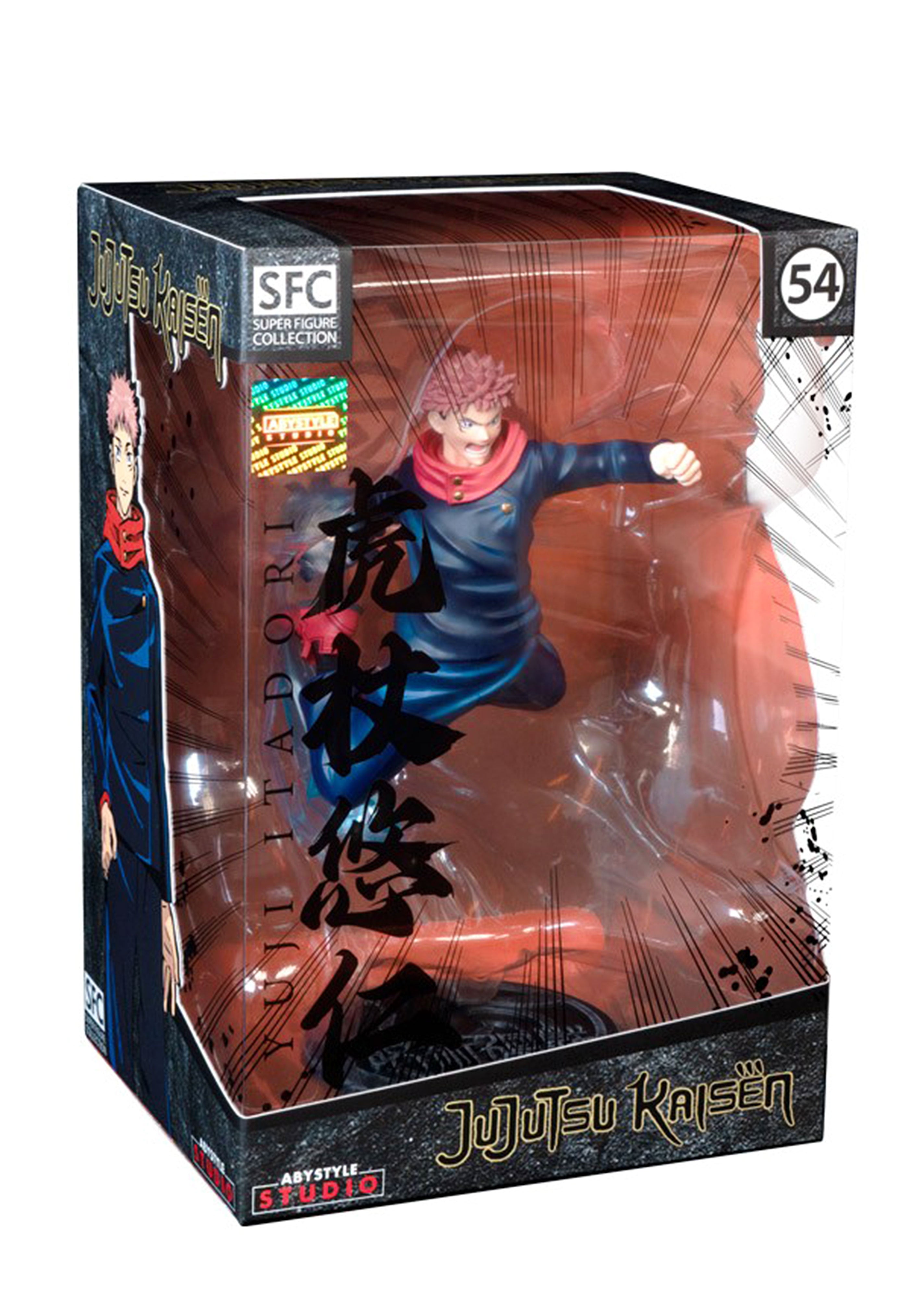 Jujutsu Kaisen - Itadori - Figure | Neutral-Image