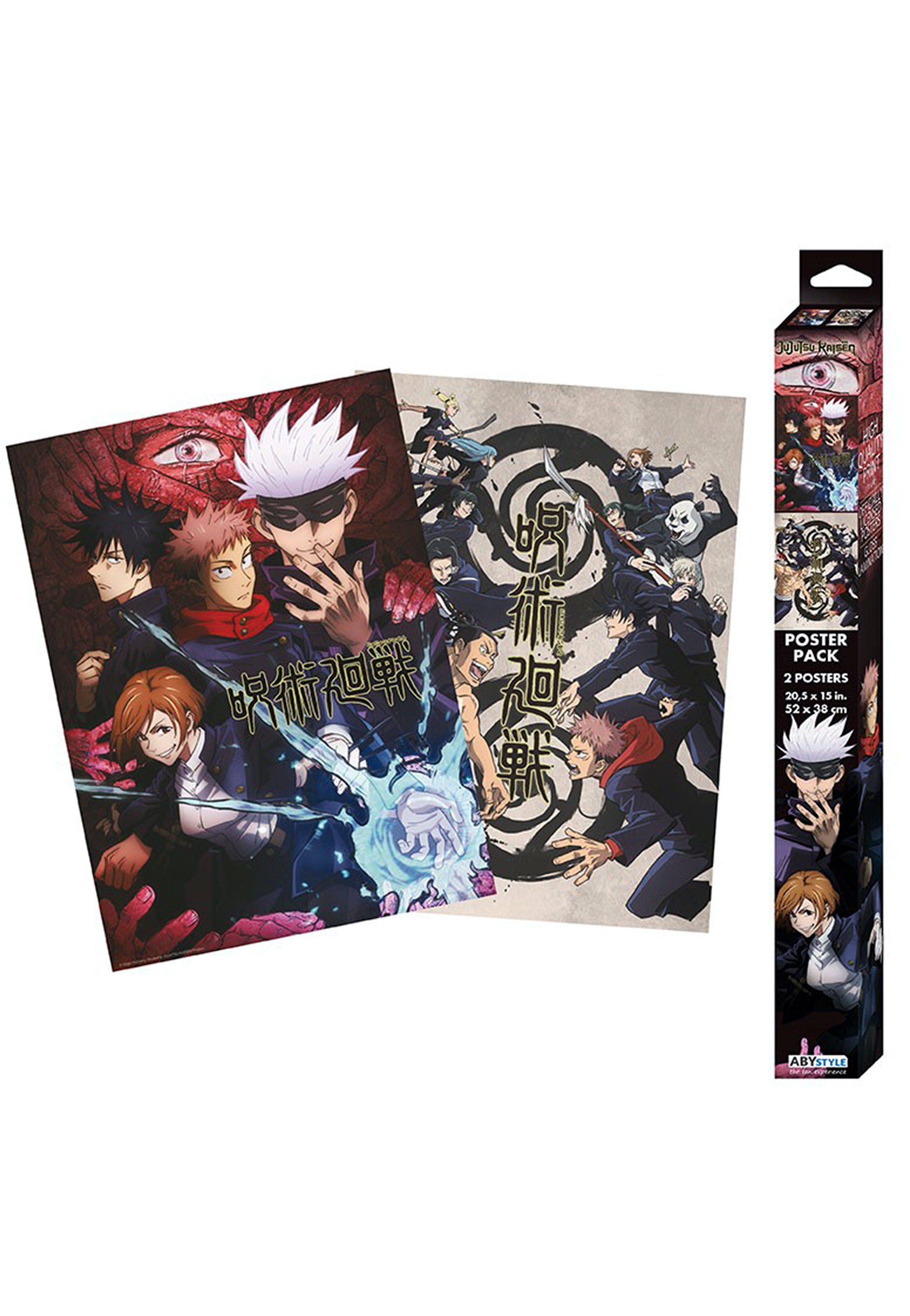 Jujutsu Kaisen - Group And Schools Set - Poster | Neutral-Image