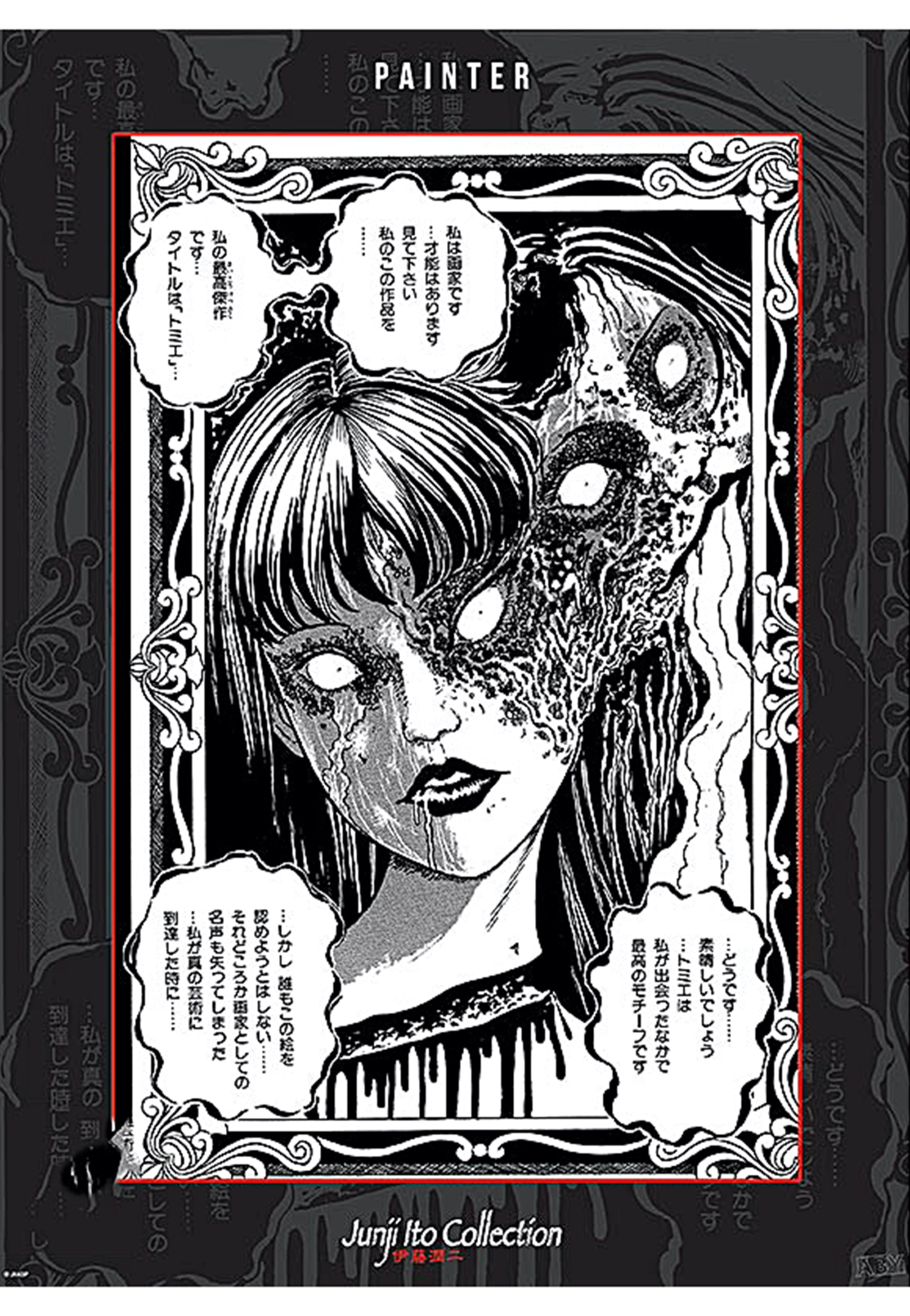 Junji Ito - Souichi And Tomie Chibi Set - Poster | Neutral-Image