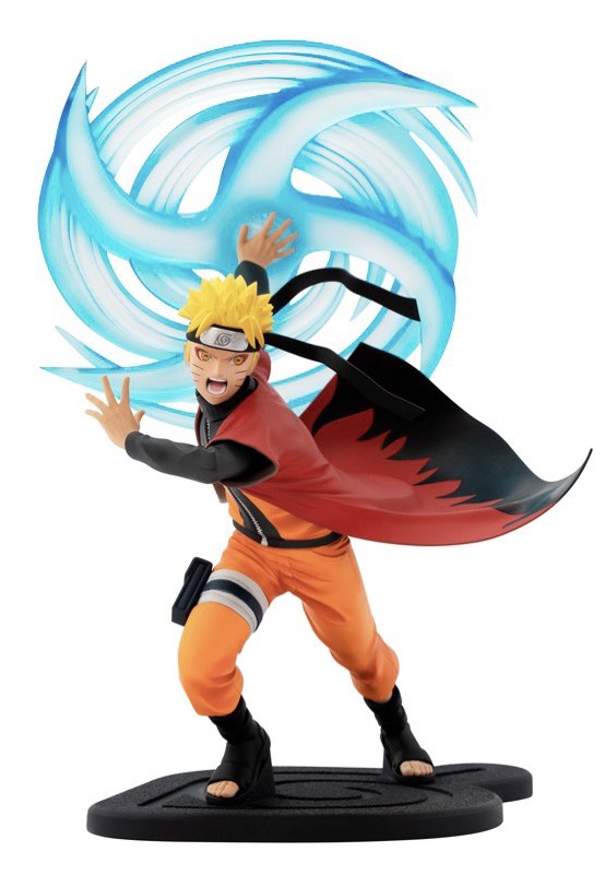 Naruto - Naruto - Figure | Neutral-Image