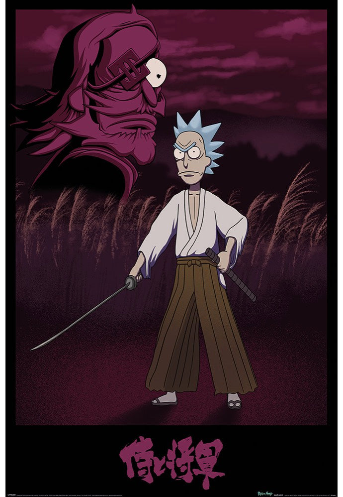 Rick And Morty - Samurai Rick Maxi - Poster | Neutral-Image