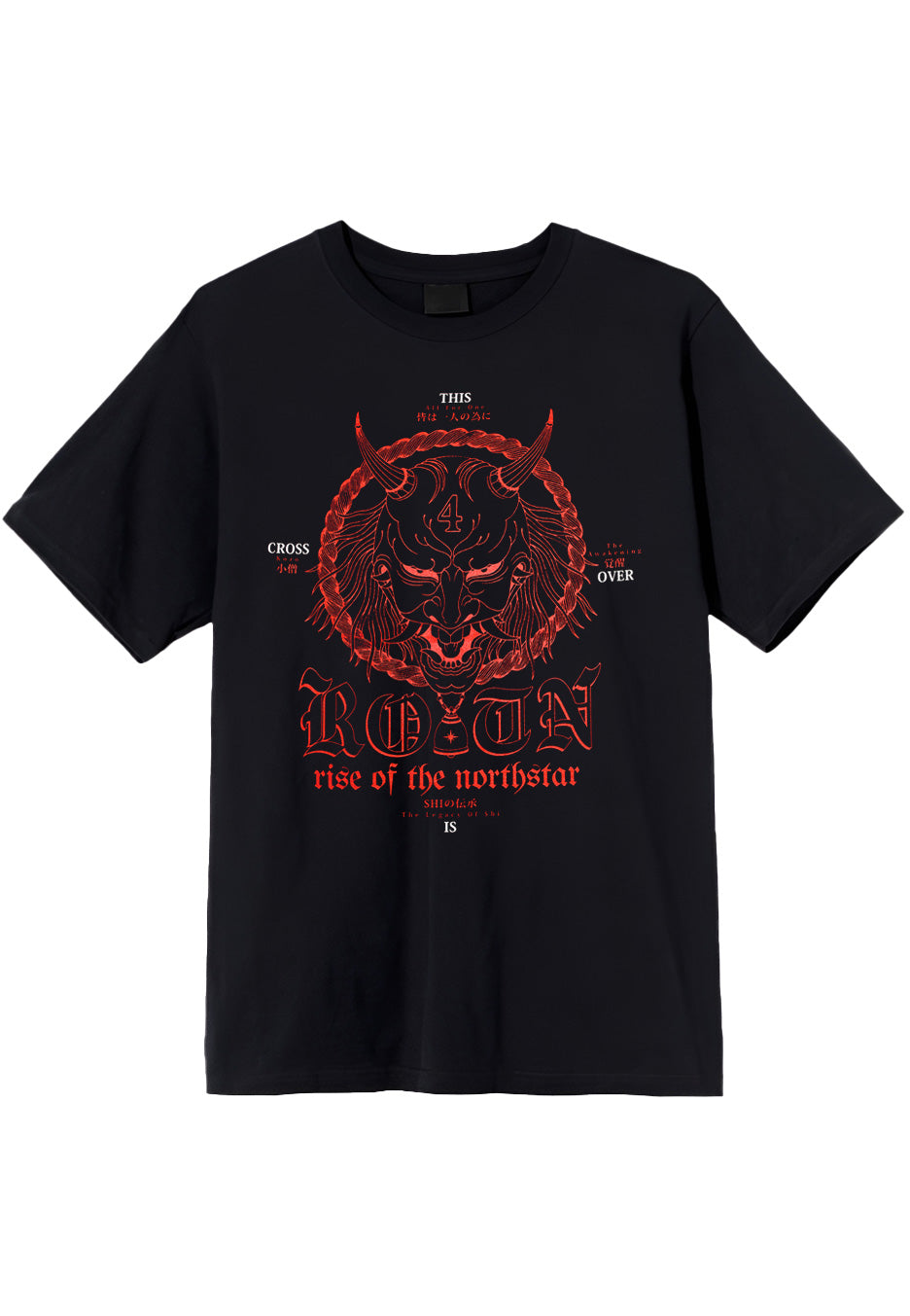 Rise Of The Northstar - Yokai - T-Shirt | Neutral-Image