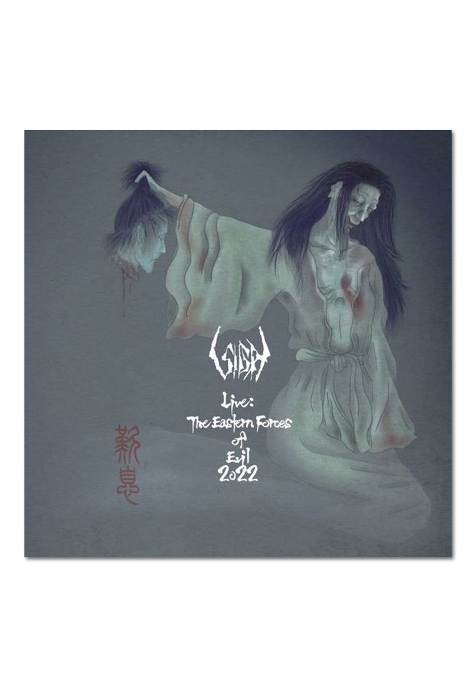 Sigh - Live The Eastern Forces Of Evil 2022 - CD + DVD | Neutral-Image