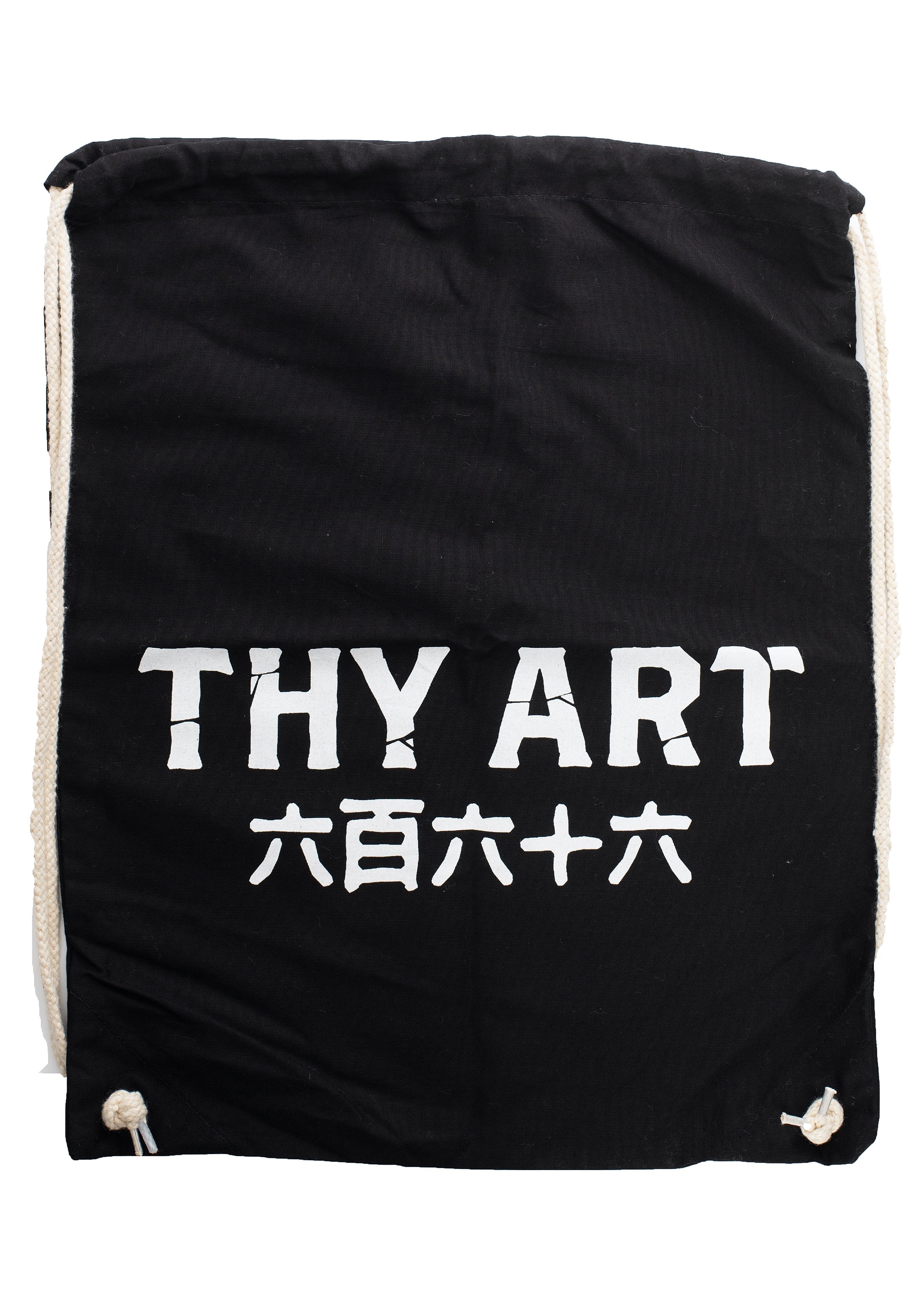 Thy Art Is Murder - Thy Art - Backpack | Men-Image