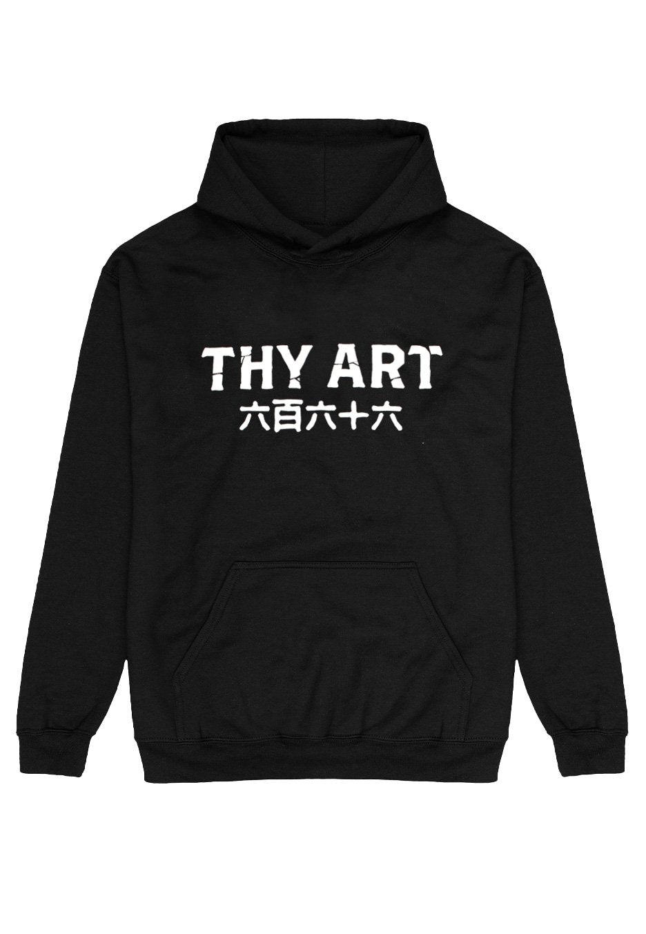 Thy Art Is Murder - Thy Art - Hoodie | Neutral-Image