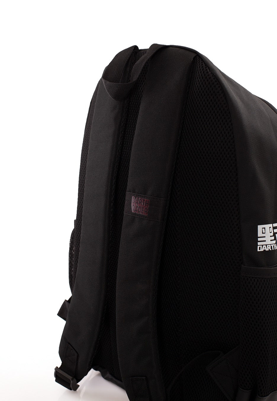 Star Wars - Star Wars Classic Darth Vader - Backpack | Neutral-Image