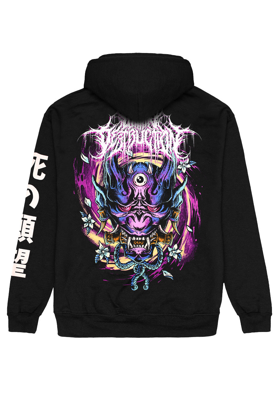 Within Destruction - Demon Mask - Hoodie | Neutral-Image