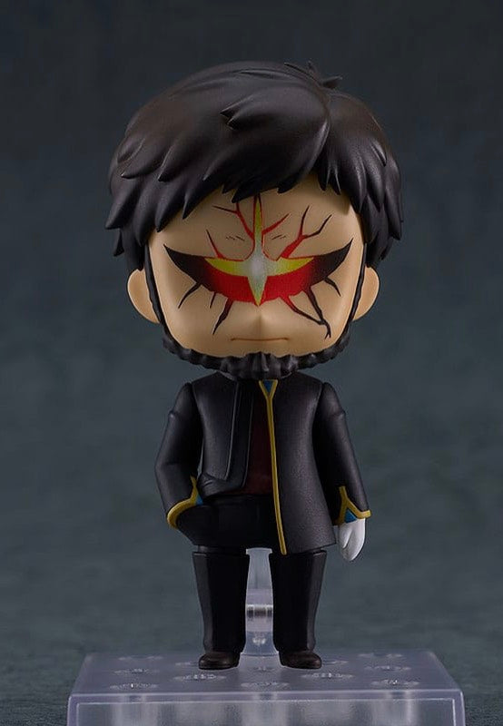 Neon Genesis Evangelion - Gendo Ikari - Nendoroid | Neutral-Image